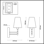 Бра Lumion Doris 4436/1W Image 3