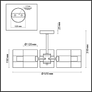 Потолочная люстра Lumion Runa 3706/5C Image 3