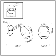 Бра Lumion Orla 4483/1W Image 3