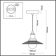 Подвесной светильник Lumion Ludacris 3513/1 Image 3