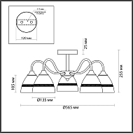 Потолочная люстра Lumion Nettie 5214/5C Image 1