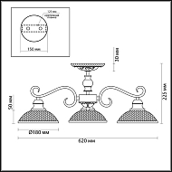 Потолочная люстра Lumion Zerome 3473/3C Image 2