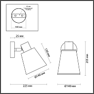 Спот Lumion Gretchen 5219/1W Image 1