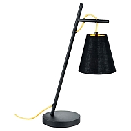 Настольная лампа Lussole Loft Yukon LSP-0545 - купить онлайн в интернет-магазине Люстра-Тут (Санкт-Петербург) недорого