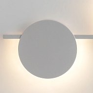 Настенный светодиодный светильник Mantra Eris 7300 Image 2