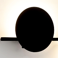 Настенный светодиодный светильник Mantra Eris 7301 Image 2