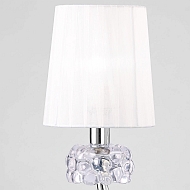 Настольная лампа Mantra Loewe 4637 Image 1