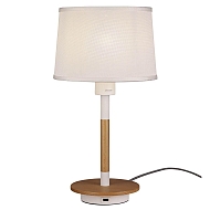 Настольная лампа Mantra Nordica 2 5464 - купить онлайн в интернет-магазине Люстра-Тут (Санкт-Петербург) недорого