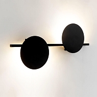 Настенный светодиодный светильник Mantra Eris 7299 Image 2