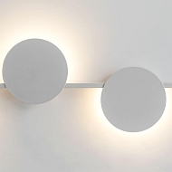 Настенный светодиодный светильник Mantra Eris 7300 Image 3