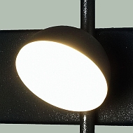 Настенный светильник Mantra Adn 6420 Image 1