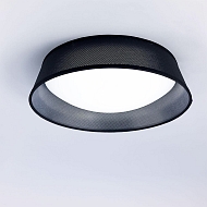 Потолочный светильник Mantra Nordica 4965E Image 3