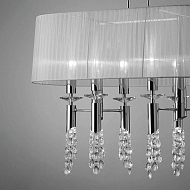 Подвесной светильник Mantra Tiffany 3853 Image 1