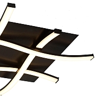 Потолочный светодиодный светильник Mantra Nur 5828 Image 1