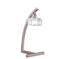 Настольная лампа Mantra Cuadrax 1114 - купить онлайн в интернет-магазине Люстра-Тут (Санкт-Петербург) недорого