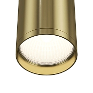 Потолочный светильник Maytoni Focus S C052CL-01BS Image 2