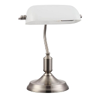 Настольная лампа Maytoni Kiwi Z153-TL-01-N - купить онлайн в интернет-магазине Люстра-Тут (Санкт-Петербург) недорого