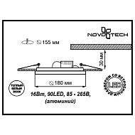 Встраиваемый светодиодный светильник Novotech Gesso 357354 Image 3