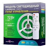Светодиодный модуль Novotech 357678 - купить онлайн в интернет-магазине Люстра-Тут (Санкт-Петербург) недорого