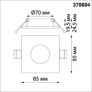 Встраиваемый светильник Novotech Aqua 370804 Image 3