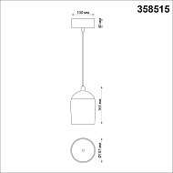 Подвесной светодиодный светильник Novotech Kamp 358515 Image 2