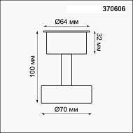 Потолочный светильник Novotech Unit 370606 Image 1