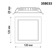 Встраиваемый светодиодный светильник Novotech Luna 358033 Image 2