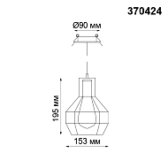 Встраиваемый светильник Novotech Zelle 370424 Image 1