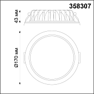 Встраиваемый светодиодный светильник Novotech Drum 358307 Image 3