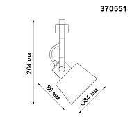 Трековый светильник Novotech Veterum 370551 Image 2