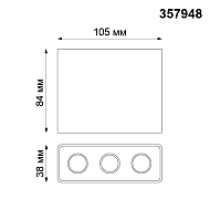 Потолочный светодиодный светильник Novotech Bella 357948 Image 2