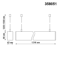 Подвесной светодиодный светильник Novotech Iter 358051 Image 3