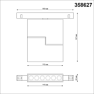 Трековый светодиодный светильник Novotech Flum 358627 Image 1