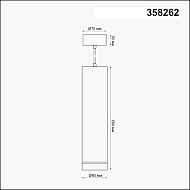 Подвесной светодиодный светильник Novotech Arum 358262 Image 1