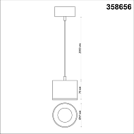 Подвесной светодиодный светильник Novotech OVER NT21 000 PATERA 358656 Image 3