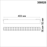 Трековый светодиодный светильник Novotech Kit 358525 Image 2