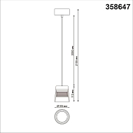 Подвесной светодиодный светильник Novotech Artik 358647 Image 2