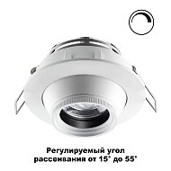 Встраиваемый светодиодный светильник Novotech Horn 358443 Image 2