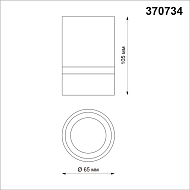 Потолочный светильник Novotech Elina 370734 Image 2