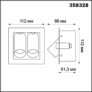 Встраиваемый спот Novotech Iman 358328 Image 2