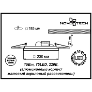 Встраиваемый светильник Novotech Peili 357283 Image 3