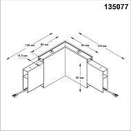 Соединитель угловой токопроводящий Novotech 135077 Image 1