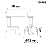 Трековый светодиодный светильник Novotech Knof 358709 Image 3