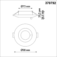 Встраиваемый светильник Novotech SPOT NT21 000 WATER 370792 Image 1