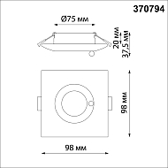 Встраиваемый светильник Novotech SPOT NT21 000 WATER 370794 Image 3