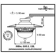 Встраиваемый светильник Novotech Barogue 369980 Image 2