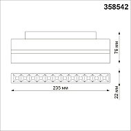 Трековый светодиодный светильник Novotech Flum 358542 Image 2