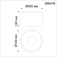 Потолочный светодиодный светильник Novotech Recte 358476 Image 2