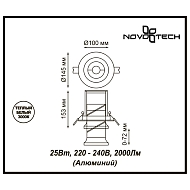 Встраиваемый светодиодный светильник Novotech Prometa 357872 Image 3