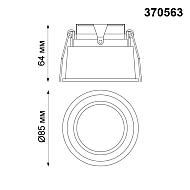 Встраиваемый светильник Novotech Cloud 370563 Image 2